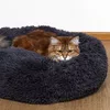 Pet bed Springos PA0150, 80 cm Photo 2