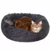 Pet bed Springos PA0150, 80 cm Photo 4