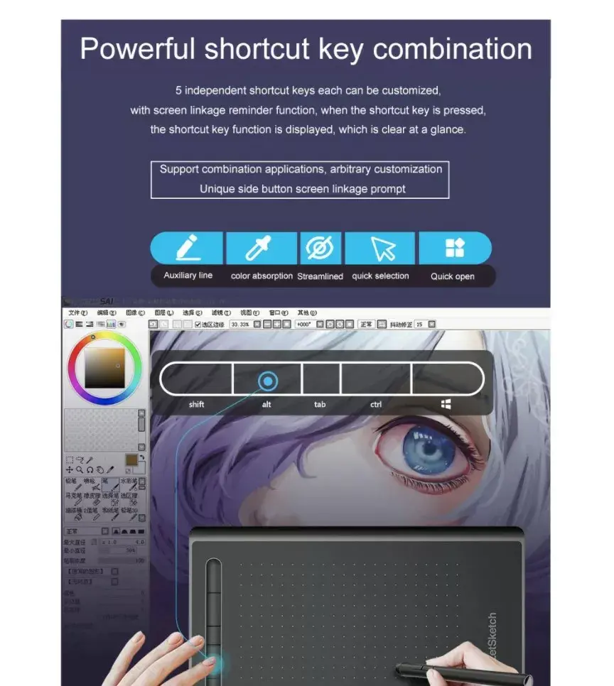 Графический планшет VSON LetSketch WP9625 Photo 7