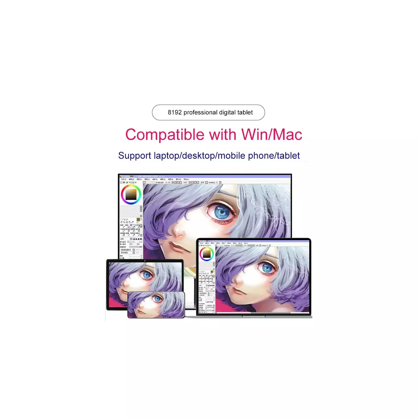 Vson WP9625BT 6944674306720 Photo 13