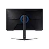 Samsung S32CG510EU 32" Quad HD игровой монитор Photo 2