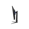 Samsung S32CG510EU 32" Quad HD игровой монитор Photo 12