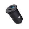 Cigar lighter TRUST Maxo Universal Black Photo 2