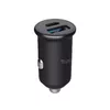 Cigar lighter TRUST Maxo Universal Black Photo 3
