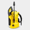 Kärcher K2 Universal Edition pressure washer Photo 3