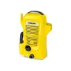 Kärcher K2 Universal Edition pressure washer Photo 10