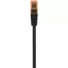 Сетевой кабель Renkforce RF-5043808 Photo 2