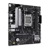 Pamatplate ASUS PRIME B650M-R, 90MB1H30-M0EAY0 Photo 2