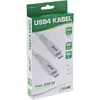 InLine USB4 kabelis USB-C male/male PD 240W 8K60Hz Photo 2