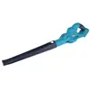Leaf blower DEDRA DED7094 Photo 2