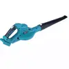 Leaf blower DEDRA DED7094 Photo 4