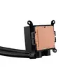 ASUS ProArt LC 420 liquid CPU cooler Photo 8