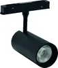 Подвесной светильник MODOLED LED LIGHT MLP1043M Photo 2