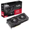Видеокарта ASUS Dual -RX7700XT-O12G Photo 13