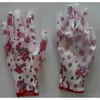 header-product