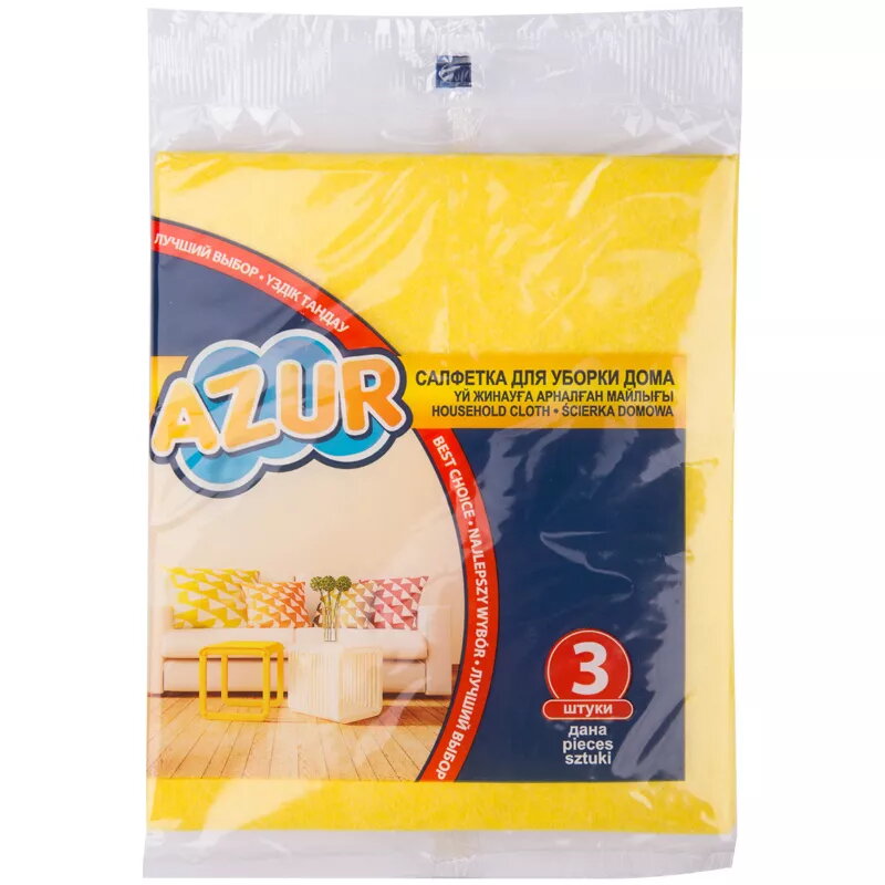 Cloths & Wipes