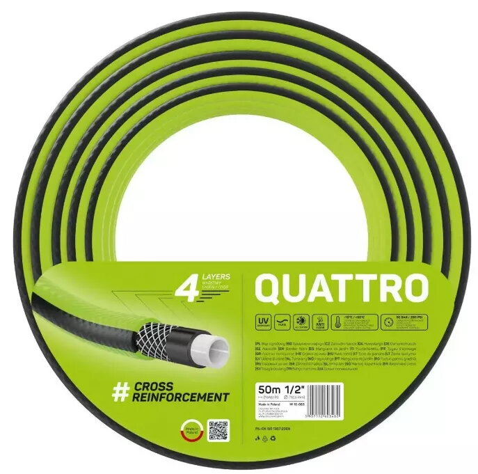 Dārza šļūtene 1/2" 50 m —