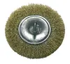 Переходник Proline 32827 диск Ø 7,5 см Photo 2