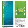 Bestway Crusader Essential Kids 3+ — набор для снорклинга Photo 32