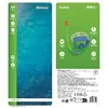 Bestway Crusader Essential Kids 3+ — набор для снорклинга Photo 34