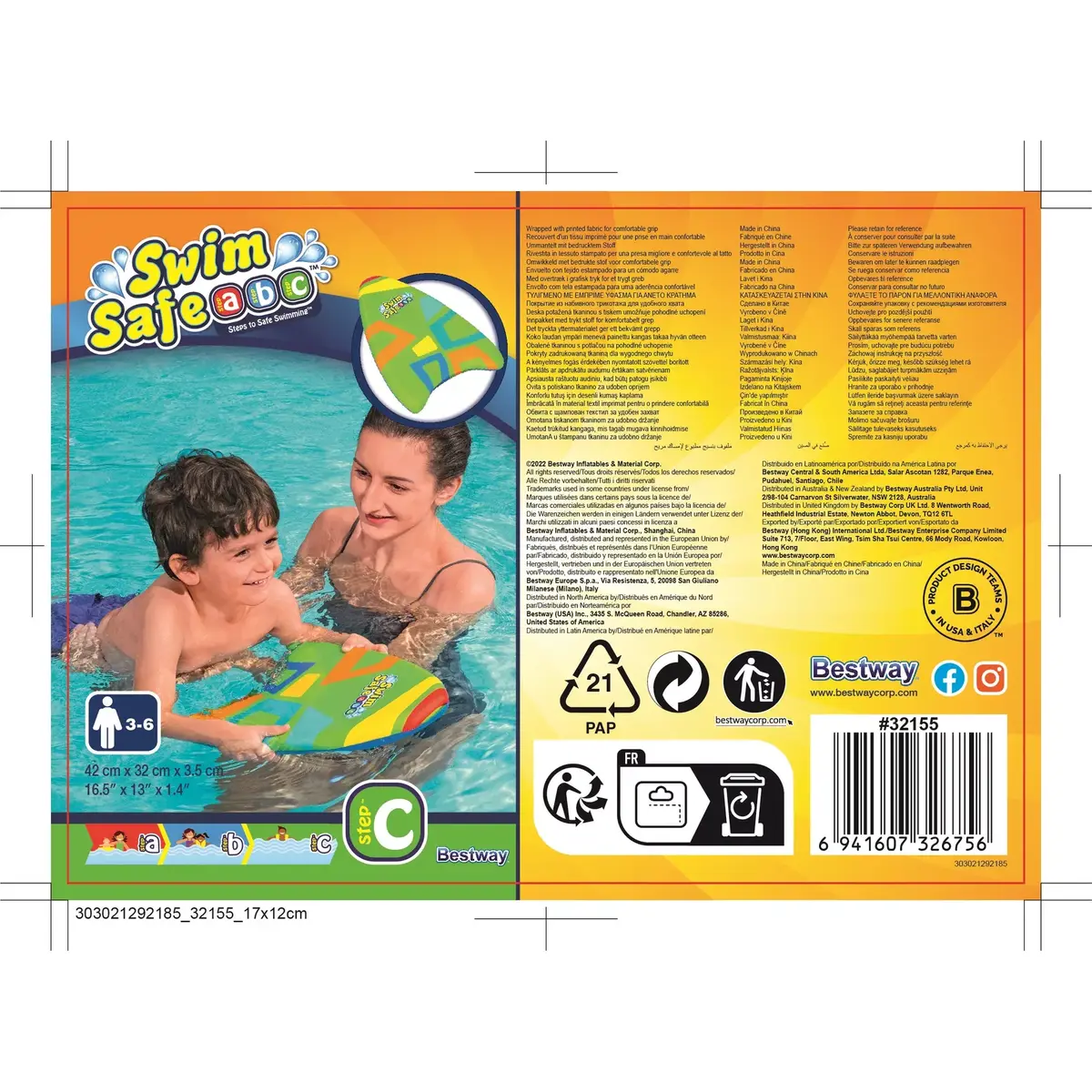 Доска Bestway ABC AquaStar Kids 320×420×35 мм Photo 25