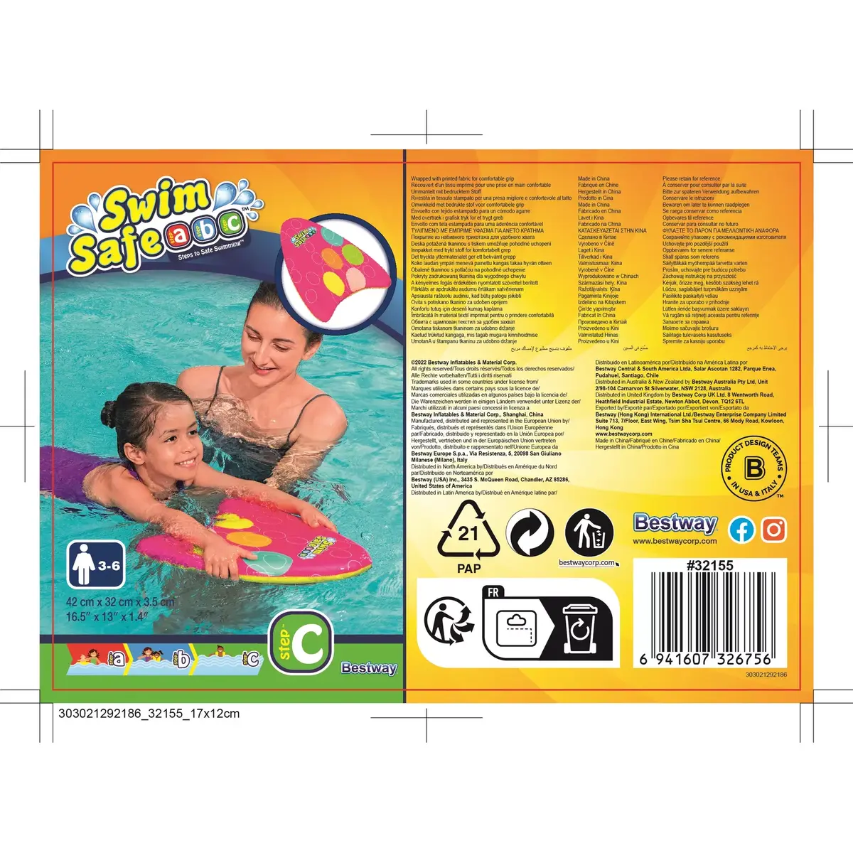 Доска Bestway ABC AquaStar Kids 320×420×35 мм Photo 27
