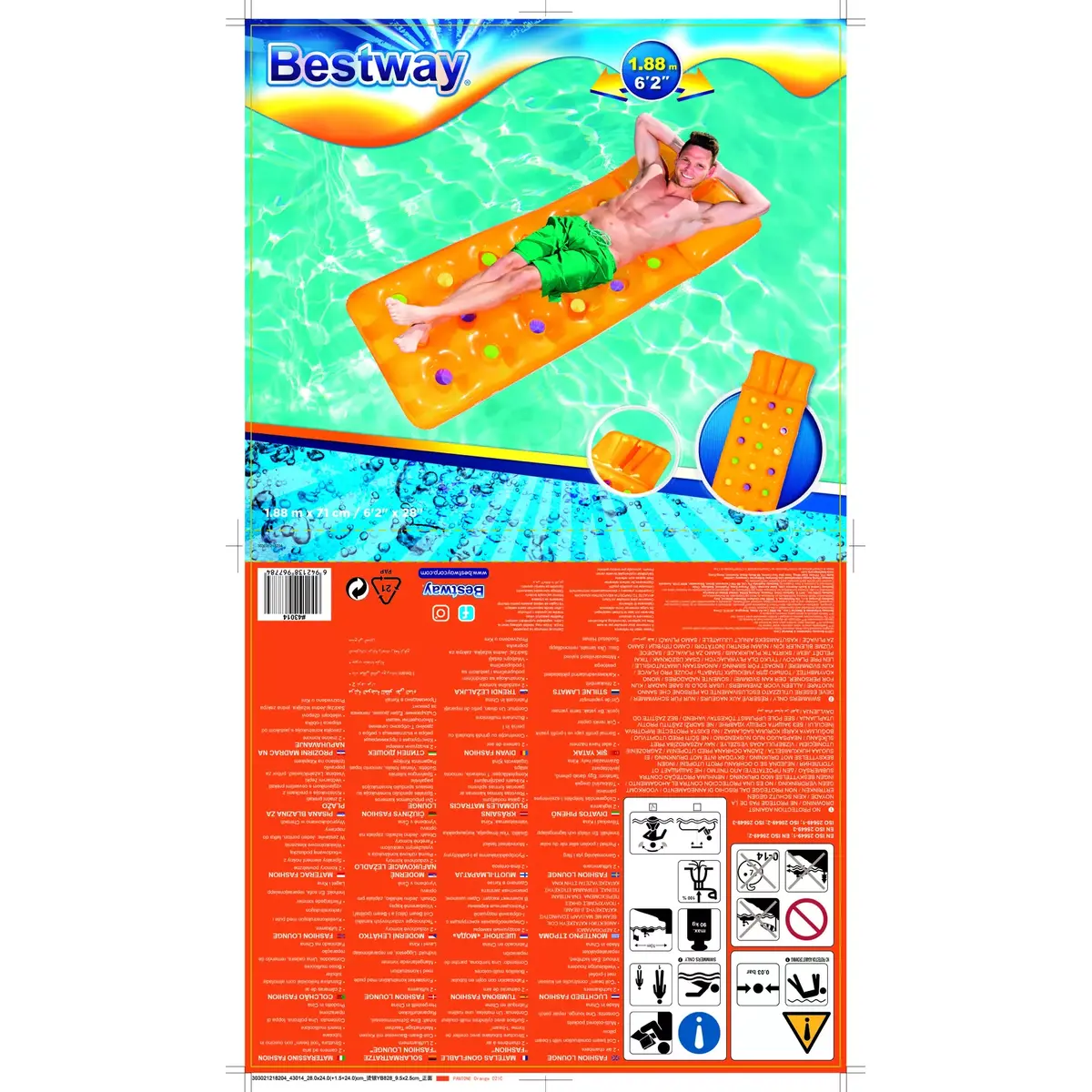 Bestway Fashion Lounge 1,88 м × 71 см Photo 9