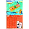 Bestway Fashion Lounge 1,88 м × 71 см Photo 9