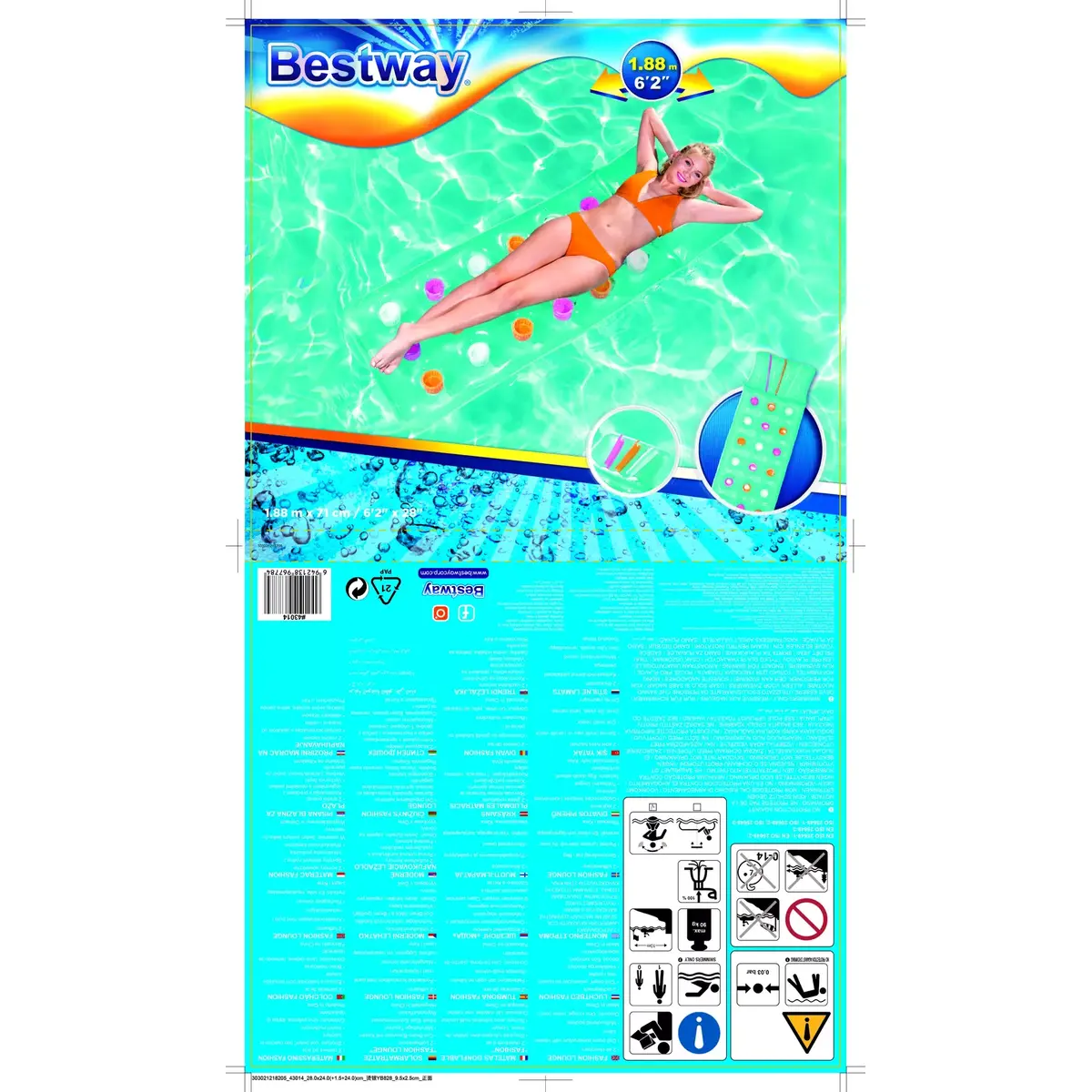 Bestway Fashion Lounge 1,88 м × 71 см Photo 10