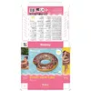 Надувной круг Bestway Donut Kids Swim Tube 1,07 м Photo 17