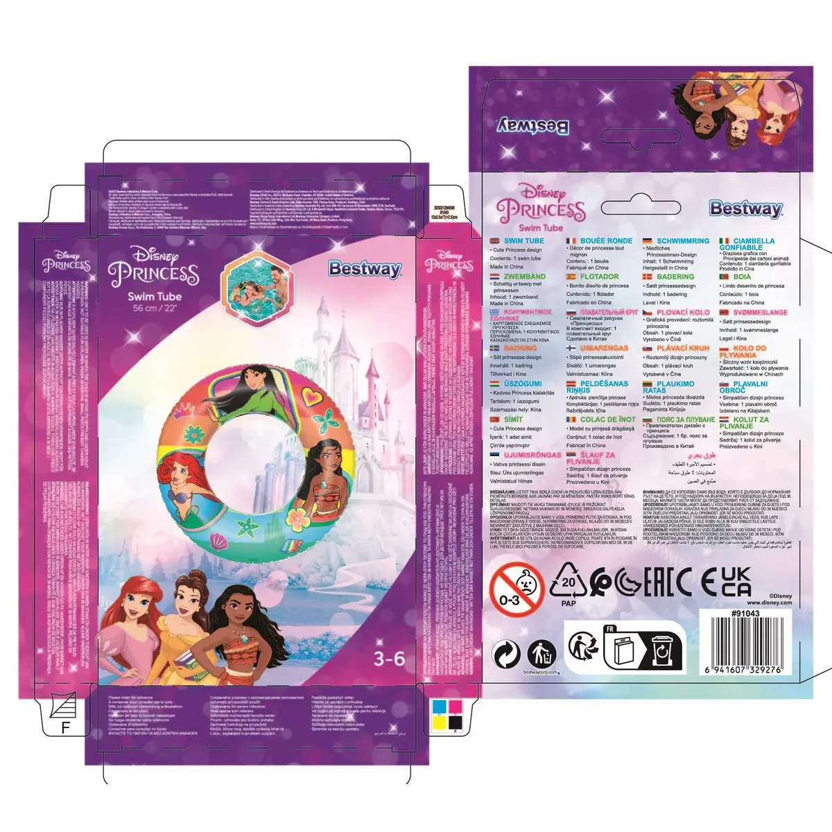 Надувной круг Bestway Disney Princess 480 мм Photo 13