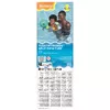 Bestway Floatin' Friends Split Swim Tube Photo 4