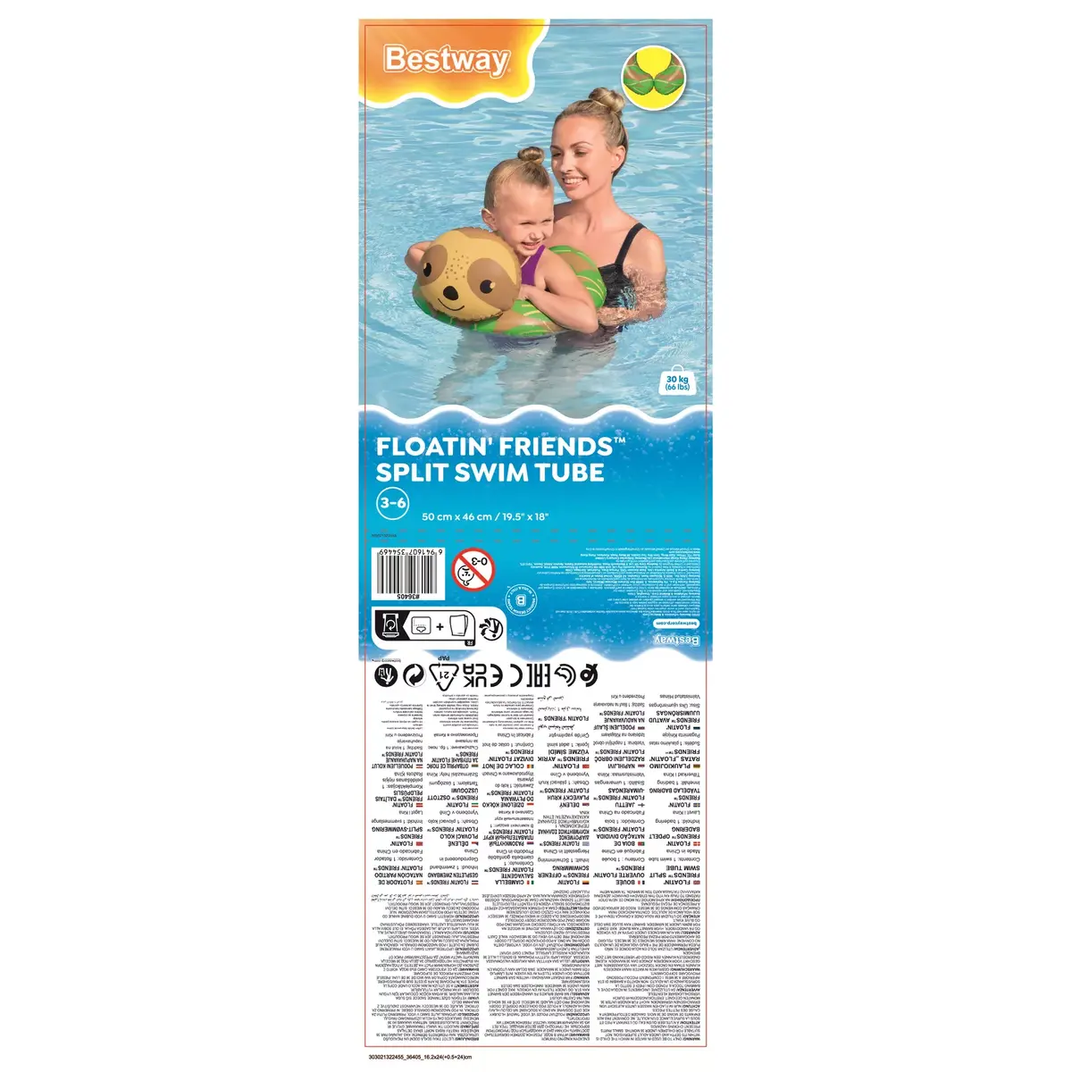 Bestway Floatin' Friends Split Swim Tube Photo 5