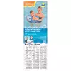 Bestway Floatin' Friends Split Swim Tube Photo 6