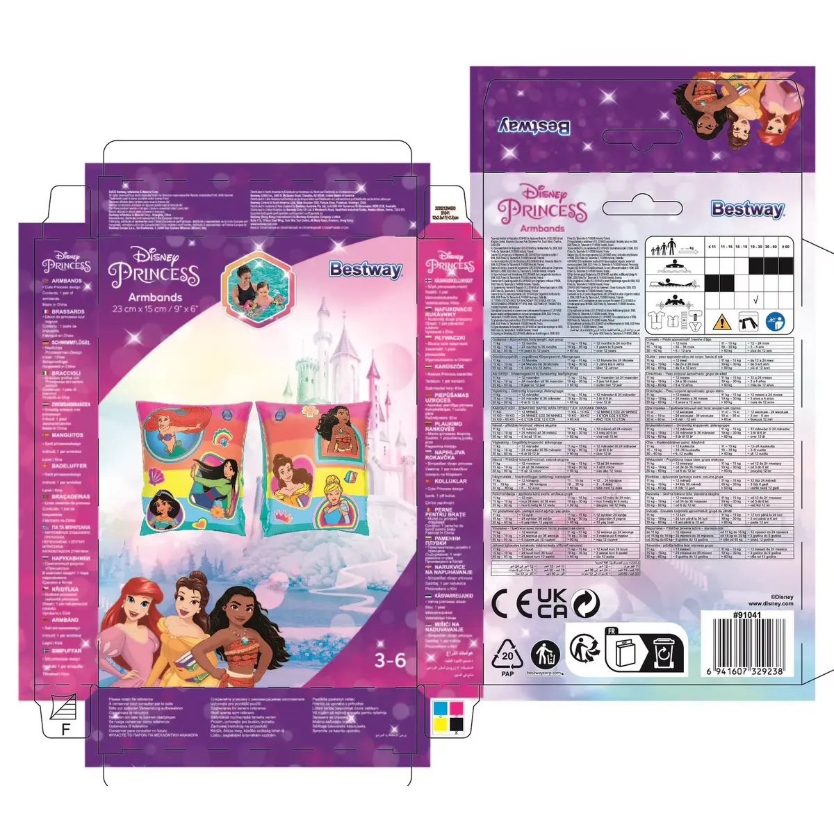 Надувные нарукавники Bestway Disney Princess Photo 12