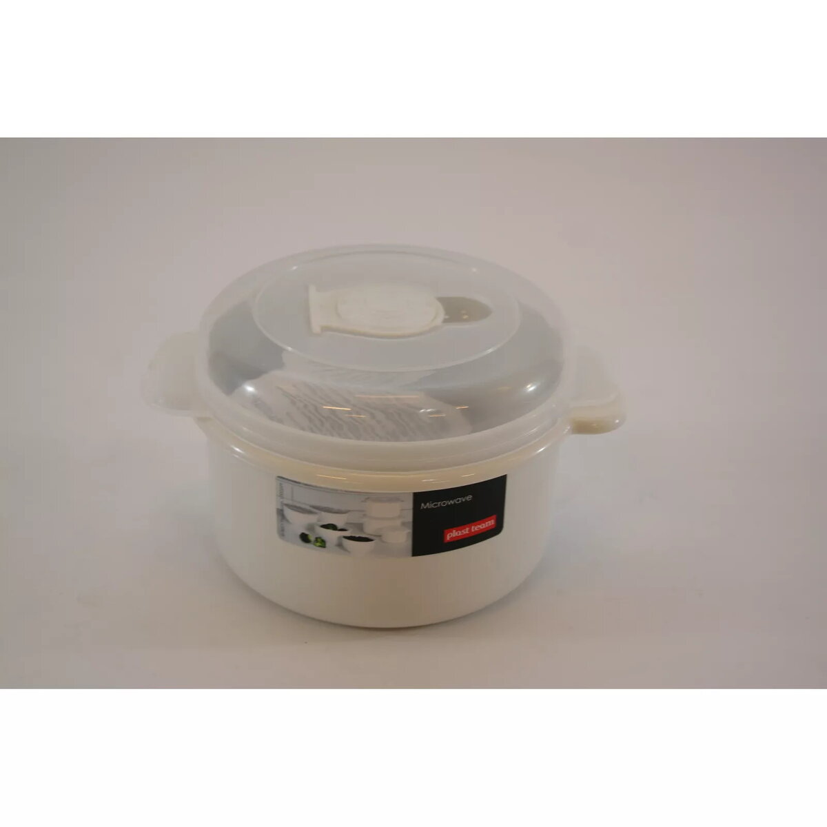 Uzglabāšanas trauks NHG Micro Box 0