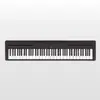 Цифровое пианино Yamaha P-45B Photo 4