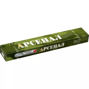 Welding Electrode Monolith ANO-4 4.0 mm 5.0 kg