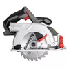 Портативная циркулярная пила Graphite 58G023 Photo 4