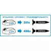 Drill Graphite 58G006-SET2, 5902062503640 Photo 2