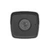 Hikvision DS-2CD1043G0-I DS-2CD1043G0-I(4MM)(C) Photo 3