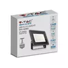 V-TAC VT-49204 200W LED prožektors Photo 2
