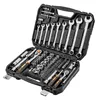 Socket set NEO Tools 10-058 — 10 pcs Photo 4