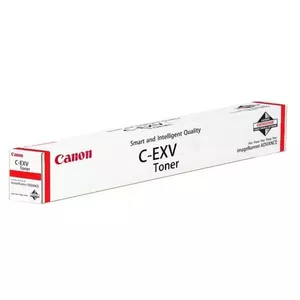 Toneris Canon EXV51HM C-EXV51H 0483C002 20000 lapas Magenta
