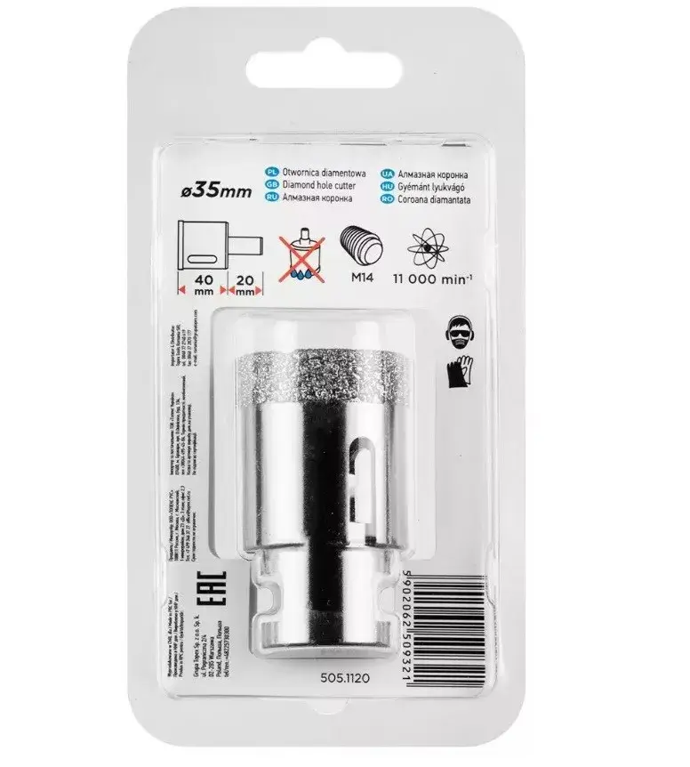 GRAPHITE 55H310 5902062509321 Photo 3