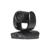 Камера AVer CAM570 Photo 11