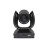 Камера AVer CAM570 Photo 17