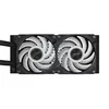 Liquid cooler GIGABYTE AORUS WATERFORCE X II 240 Photo 5