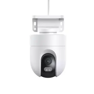 IP security camera Xiaomi CW400 Bullet 2560 x 1440 pixels