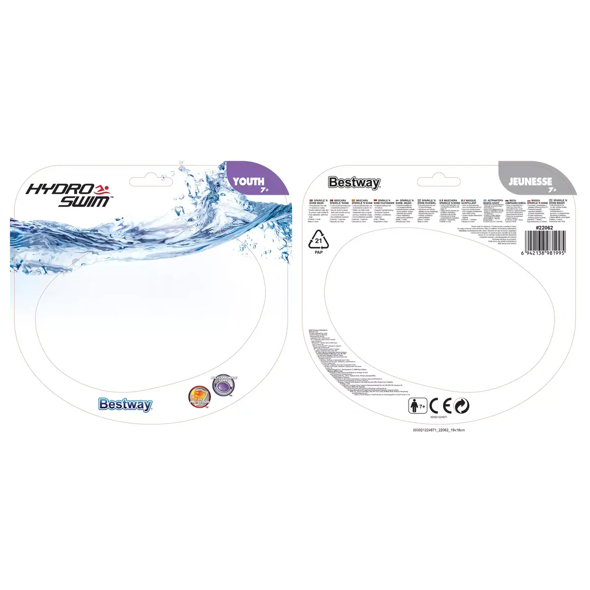 Child Half-Face Swim Mask Bestway Hydro-Swim Sparkle 'n Shine Photo 18
